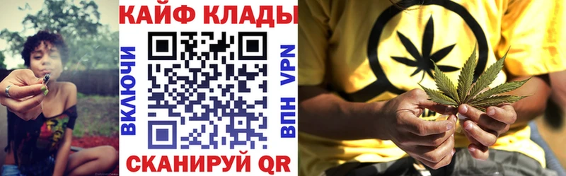 Купить наркотики Нефтеюганск СОЛЬ  Cocaine  МЕФ  Конопля  ГАШИШ 