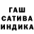 A PVP Соль fada
