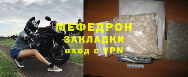 твердый Балабаново
