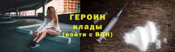 твердый Балабаново