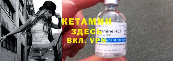 ГАЛЛЮЦИНОГЕННЫЕ ГРИБЫ Беломорск