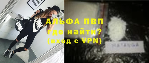 твердый Балабаново