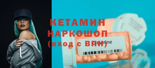 кокс Богданович