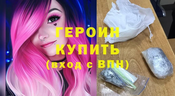 твердый Балабаново