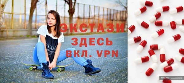 индика Балахна