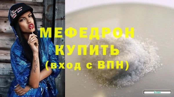 твердый Балабаново
