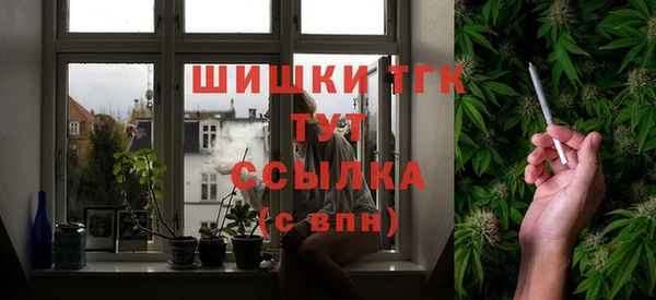 трава Баксан