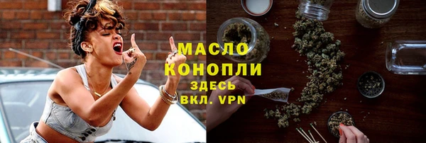 твердый Балабаново