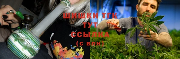 твердый Балабаново