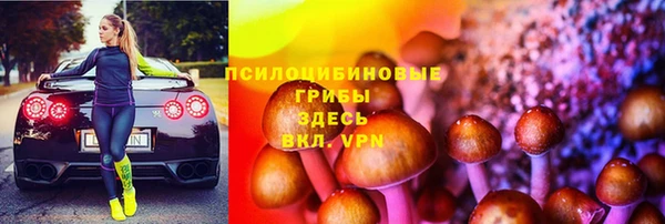 дистиллят марихуана Богородицк