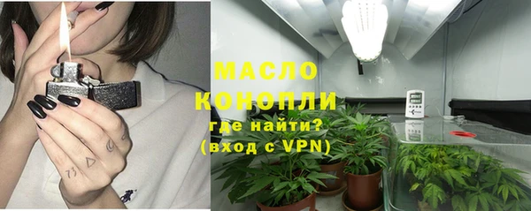 трава Баксан