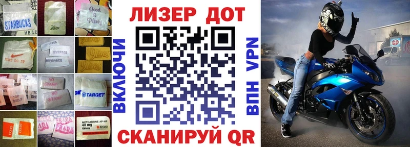ЛСД экстази ecstasy Нефтеюганск