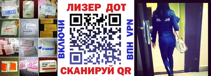 Лсд 25 экстази ecstasy  хочу   Нефтеюганск 